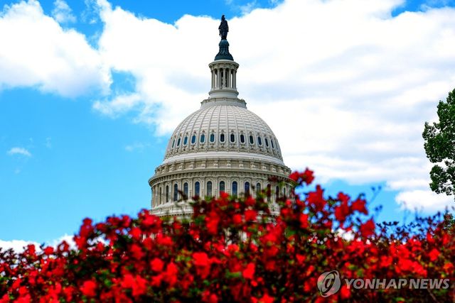 미국 연방의회