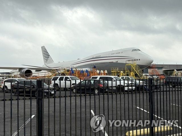 카타르가 도널드 트럼프 미국 대통령에게 선물한 보잉 747-8 항공기