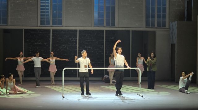 서울예술단 '나빌레라' 리허설 장면