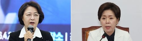 추미애(왼쪽) 후보와 양향자(오른쪽) 후보