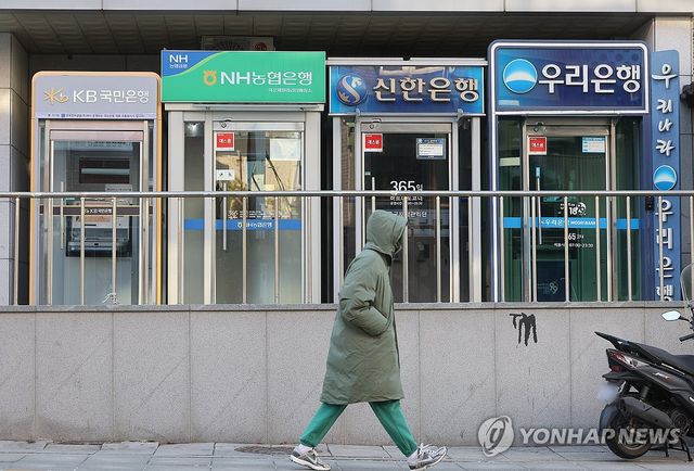 [연합뉴스 자료사진]