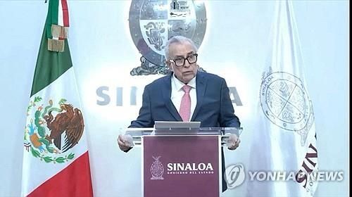 영상 연설하는 루벤 로차 멕시코 시날로아 주지사