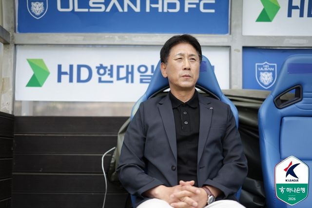 박태하 포항 감독