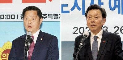김명호·양윤녕