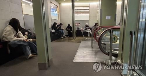 하이디라오 웨이팅 현장