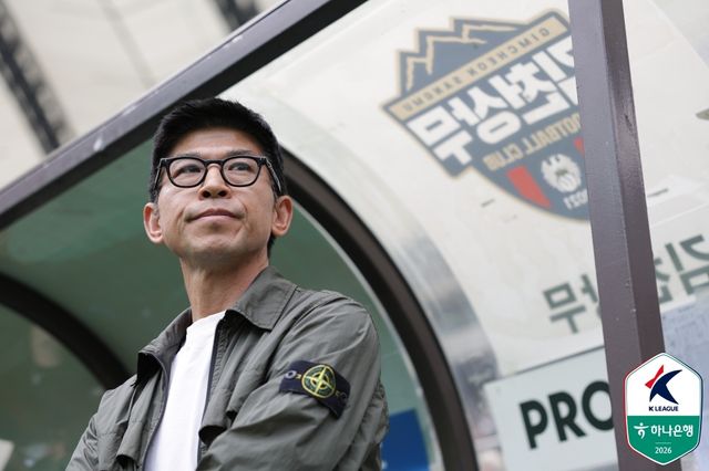 주승진 김천 감독.