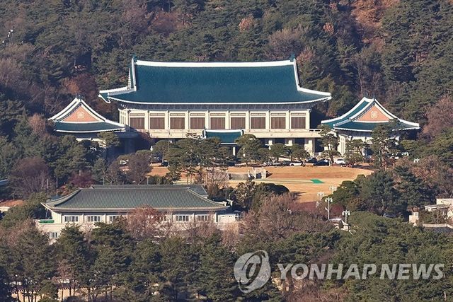 청와대