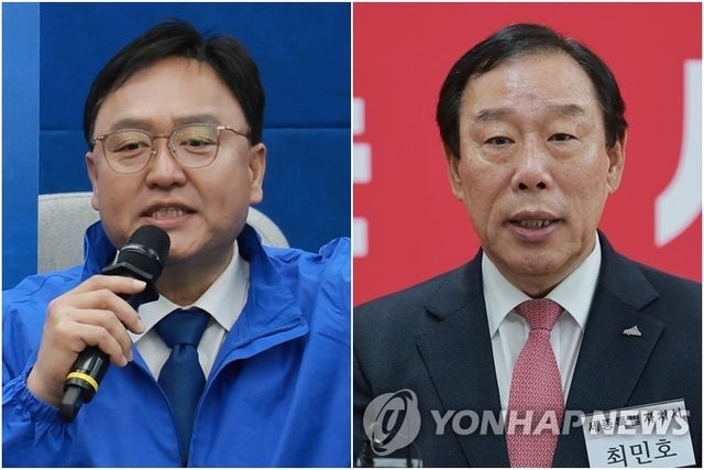 조상호·최민호