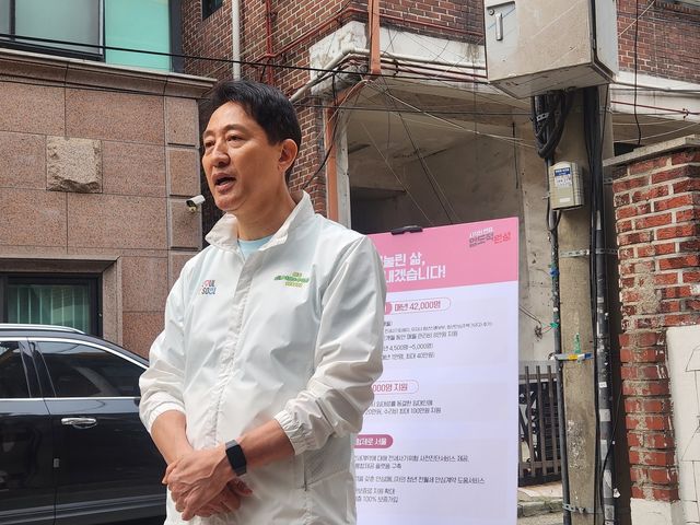 청년 주거지원 공약을 발표하는 국민의힘 오세훈 서울시장 후보