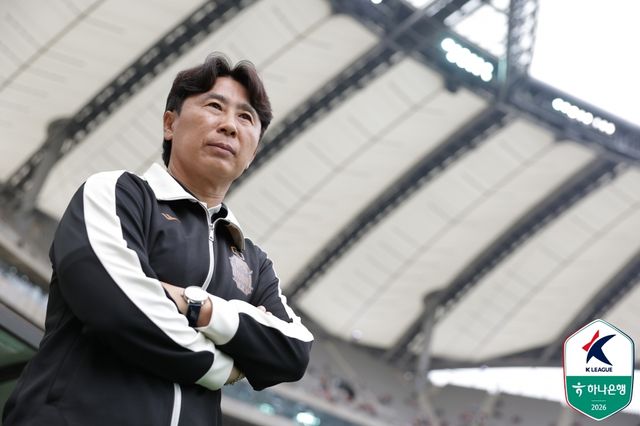 김기동 서울 감독.