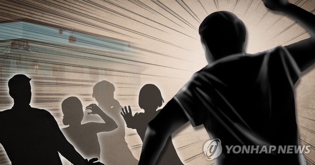 공공장소 묻지마 범죄 빈발 (PG)