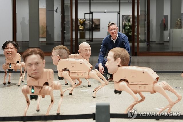 베를린 미술관의 로봇개