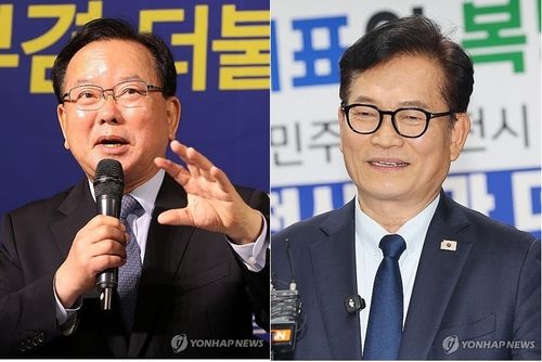 김부겸 전 총리(좌)와 송영길 전 대표
