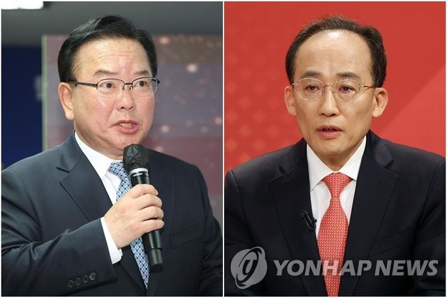 민주당 김부겸·국민의힘 추경호 대구시장 후보