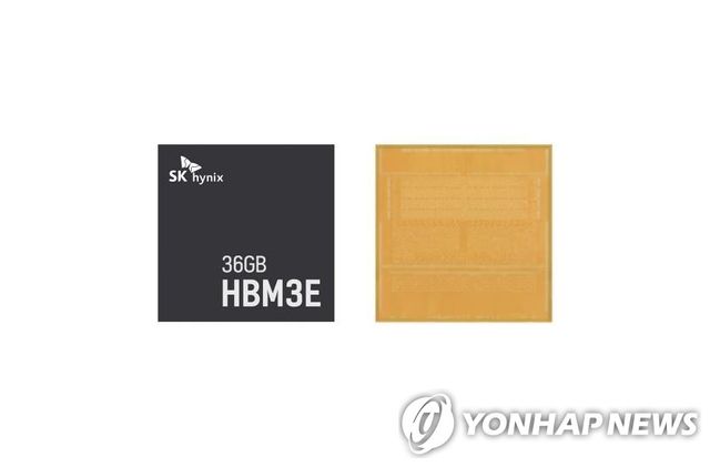 SK하이닉스가 세계 최초로 양산하기 시작한 HBM3E 12단 신제품