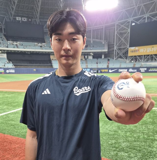 프로 데뷔전을 치른 두산 신인 투수 최주형