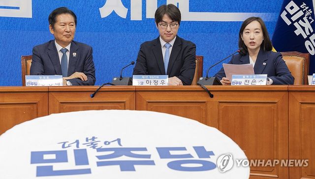 인사말 하는 전은수 전 청와대 대변인