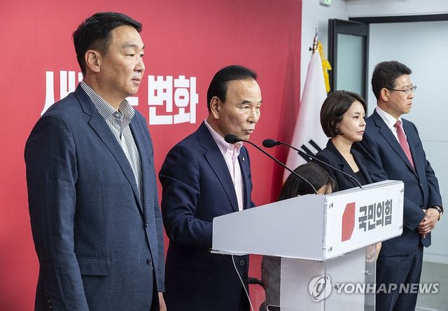 6ㆍ3 재보선 후보자 공천 결과 발표하는 국민의힘 공천관리위원회