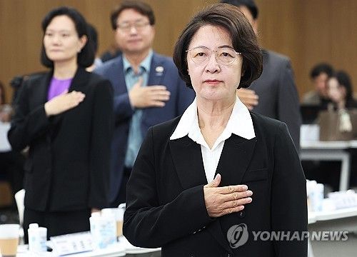 민주당 추미애 경기지사 후보