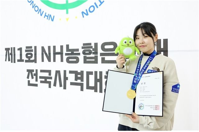 여자 소총 50ｍ 복사 한국 신기록을 세운 김선자