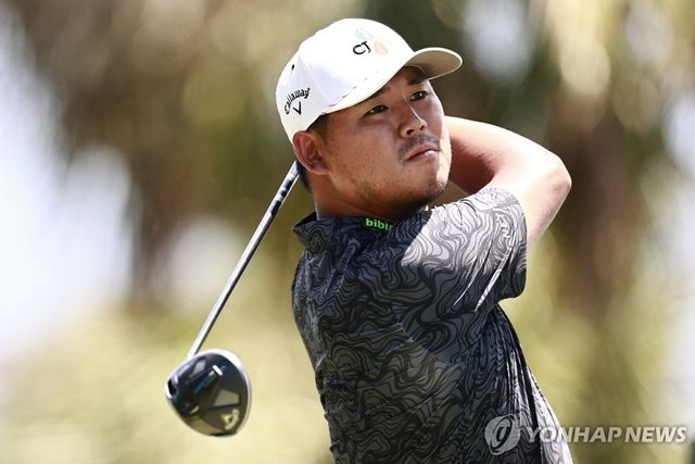 김시우