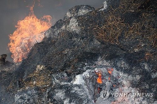 '여전히 남은 불씨'