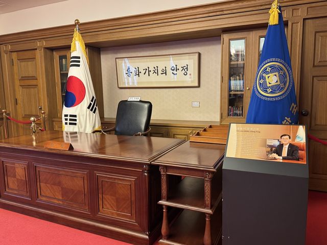 (서울=연합뉴스) 임지우 기자 = 한국은행 화폐박물관 2층 옛 총재실 내부