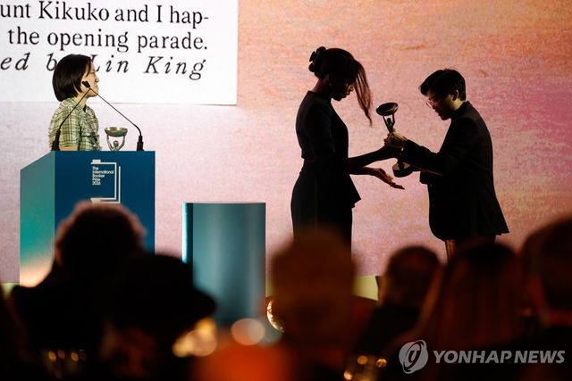 2026년 인터내셔널 부커상 수상하는 대만 작가 양솽쯔