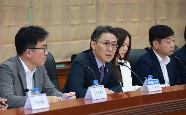 국민참여형 국민성장펀드 판매 준비상황 점검회의