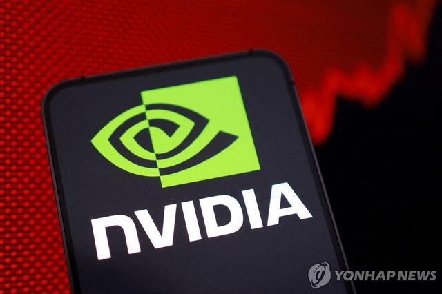 엔비디아