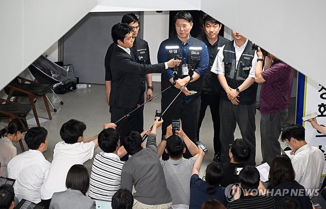 아직 합의에 이르지 못한 노사
