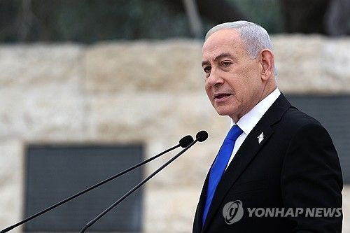 베냐민 네타냐후 이스라엘 총리