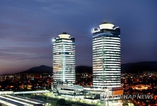 국가철도공단 사옥