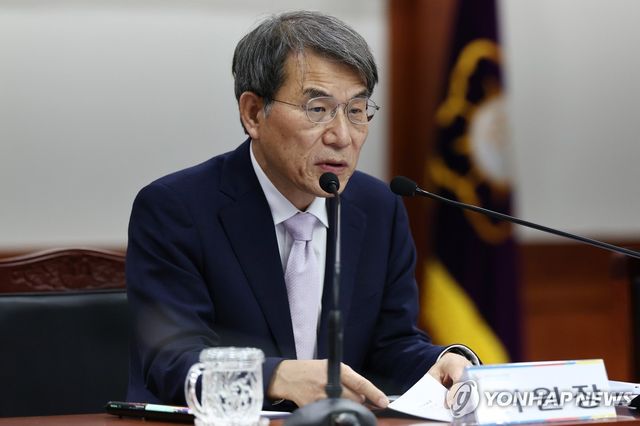 노태악 중앙선거관리위원장