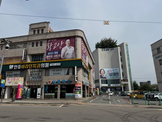 경기 평택을 재선거 