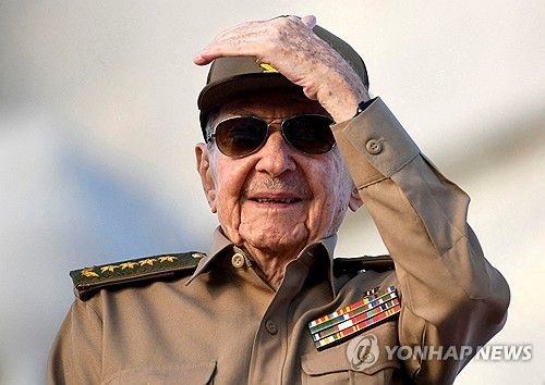라울 카스트로 전 쿠바 공산당 총서기 