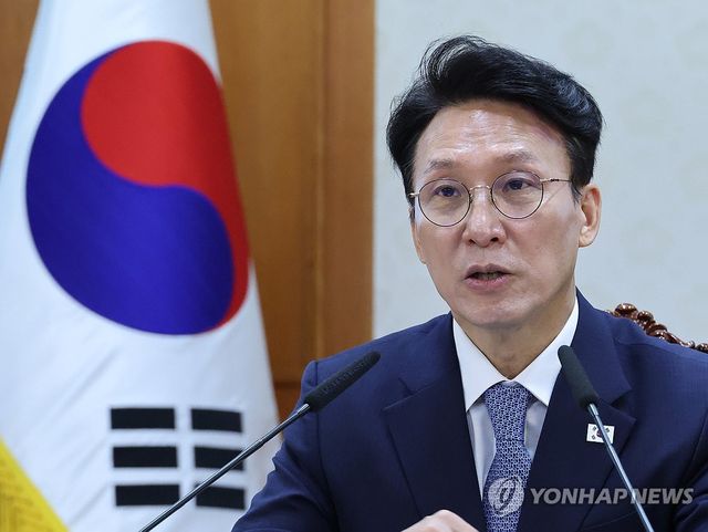 공명선거 관계장관회의 주재하는 김민석 국무총리