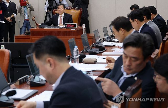 국회 산자위 전체 회의