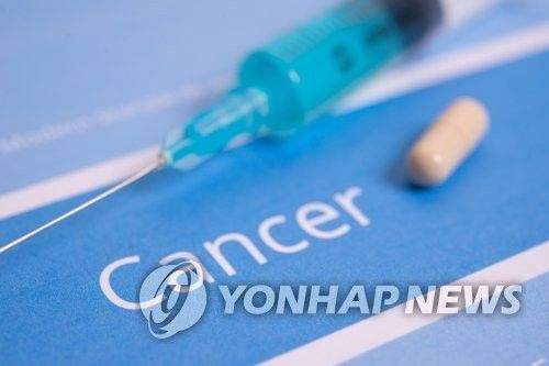 암 치료제