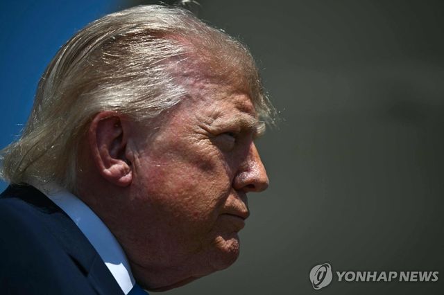 트럼프 대통령