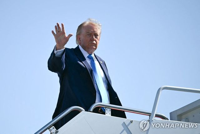 트럼프 대통령