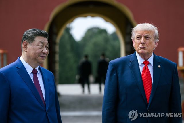 베이징에서 만난 미중 정상
