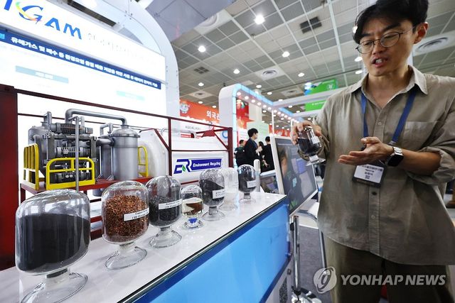 '환경오염 물질 배출 저감을 위해'