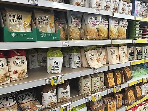 밀가루