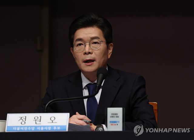 질문 답하는 정원오