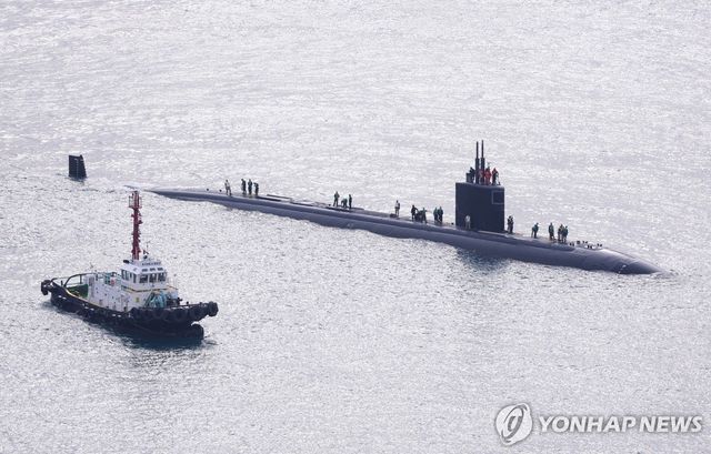 부산 입항하는 미 해군 핵 추진잠수함 그린빌함
