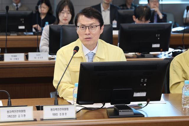 최원호 원자력안전위원장