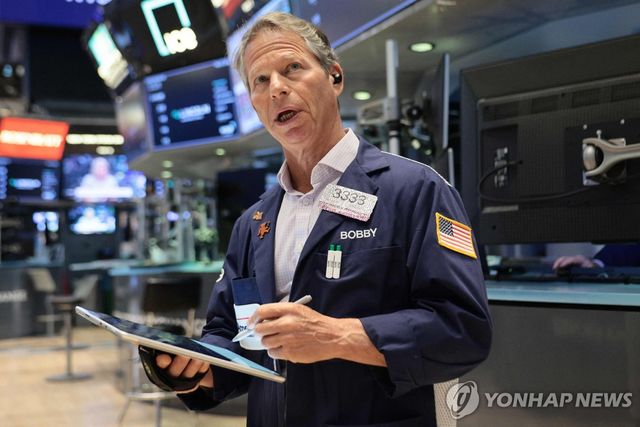 20일(현지시간) 뉴욕증권거래소(NYSE) 트레이더
