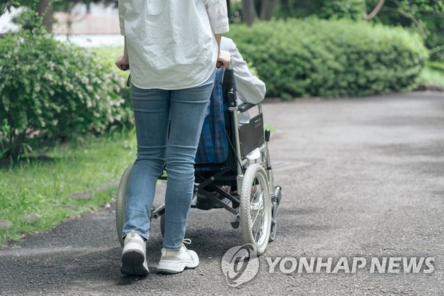 부모 간병
