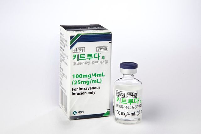 키트루다주